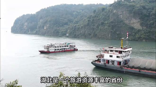 湖北旅游景点详细攻略