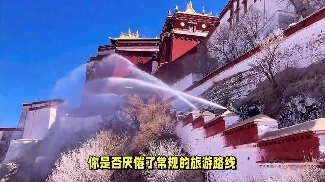 探索未知：揭秘中国最神秘的旅游目的地