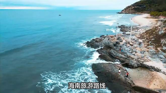 海南旅游路线，蜈支洲岛到南山文化区，纵览海南旅游精选游玩指南