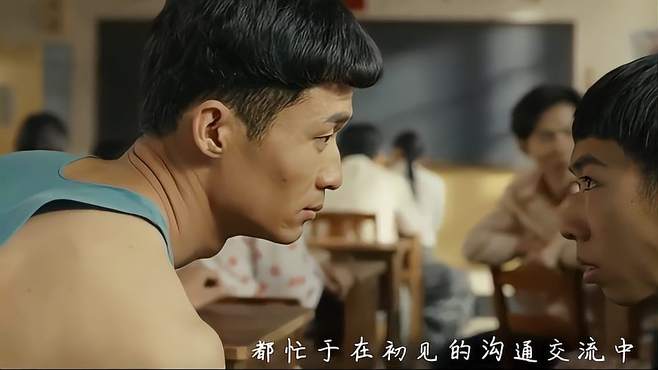 老师好：于谦突然忘词，现场编写台词震惊导演，工作人员都笑趴了