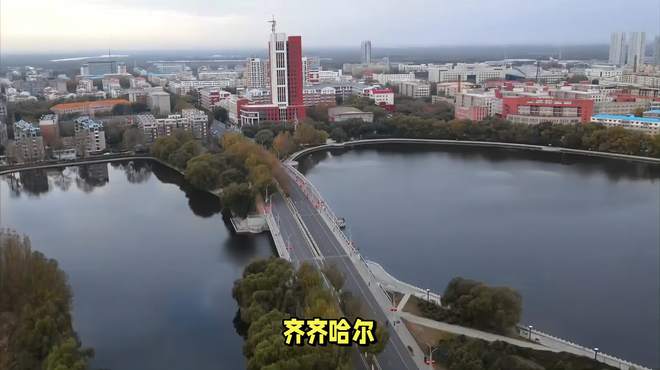 齐齐哈尔旅游景点有哪些地方