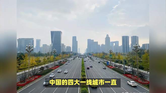 成都道路属国内上乘，又宽阔又整齐，不输北京深圳，你喜欢哪条？