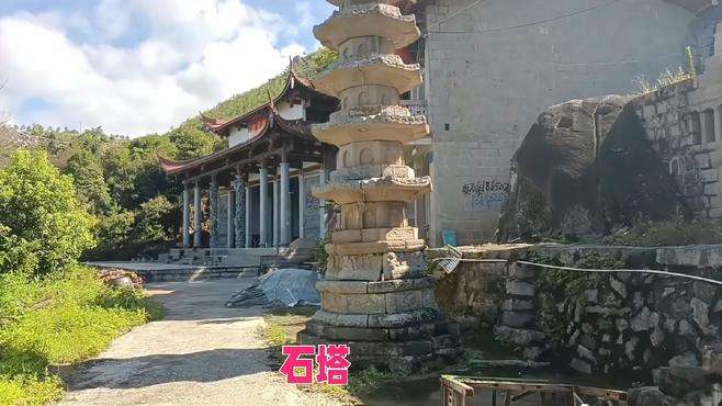 仙游县榜头镇新郑村出米岩景区