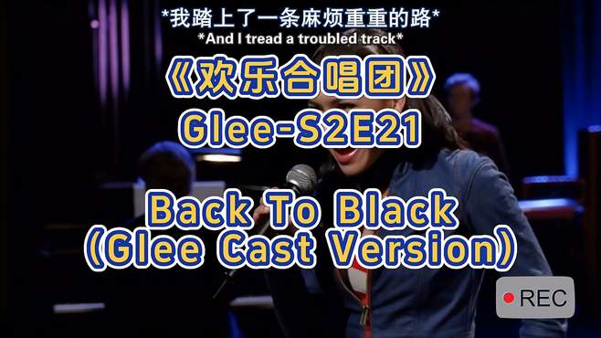 Glee-S2E21 Back To Black (Glee Cast Version)