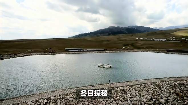 木垒马圈湾风景区怎么走？木垒马圈湾风景区的绝美之旅