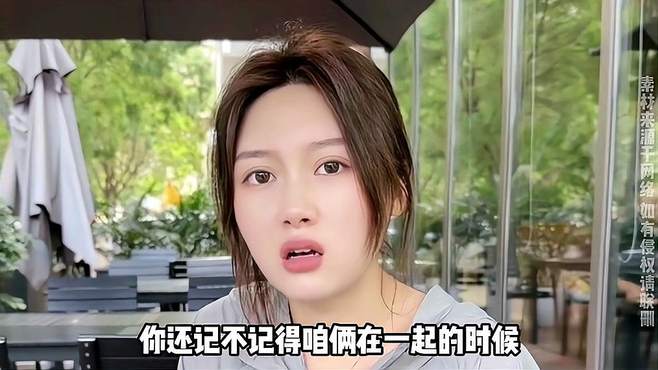 她是东北幽默豪横的才女，凭借三寸不烂之舌，吸引了800多万粉丝