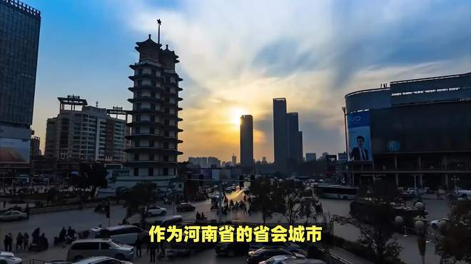 郑州市区有什么好玩的地方推荐