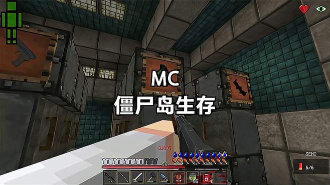 僵尸复国？富得流油的宝藏地点曝光！M4A4等你拿！