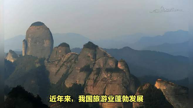 湖南一座5A级景区，风景优美景点众多，但名字总会被大家念错