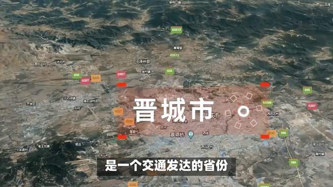 河北的5个交通大市，石家庄不是榜首，看看有你的家乡吗？