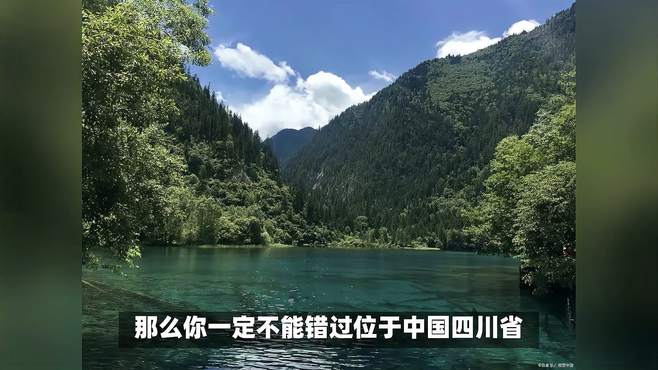 九寨沟需要玩几天：探索神秘之境，感受自然之美