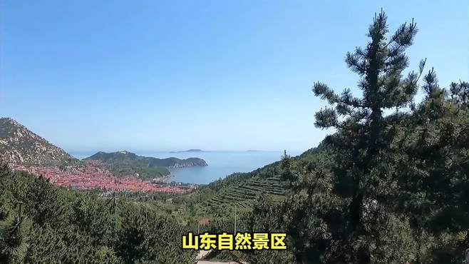 山东自然景区，客流稀少降为3A级，美景无人欣赏