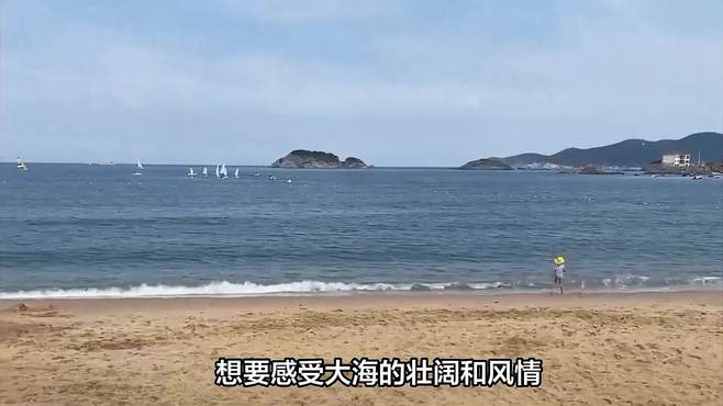 青岛环海公路自驾攻略