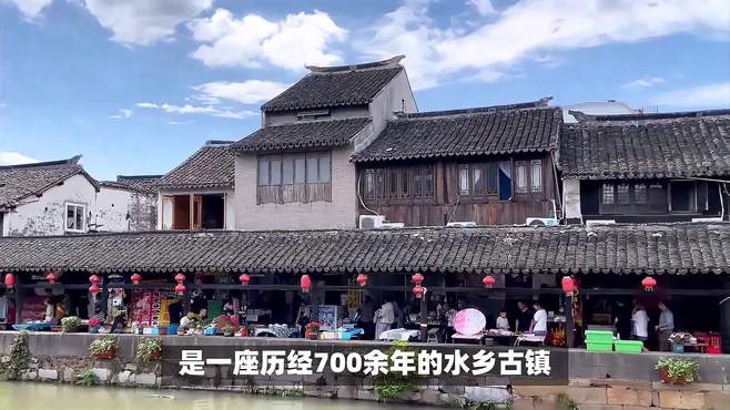 上海最“热闹”古镇，历经700余年，9月还有水上婚礼