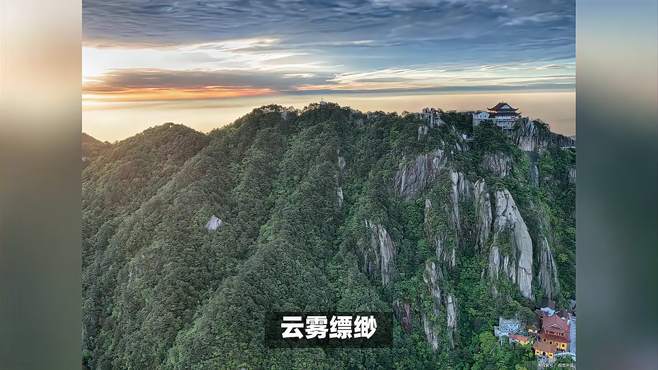 江苏一处山川风景区，称太湖七十二峰之首，被誉为“太湖第一峰”