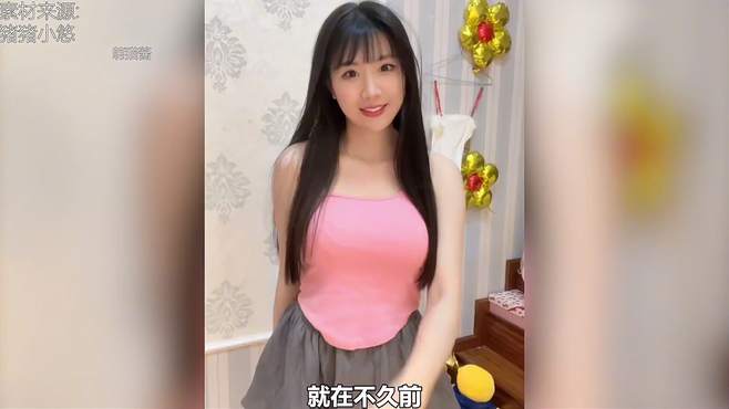 女主播打王者惨遭连跪折磨当场精神崩溃