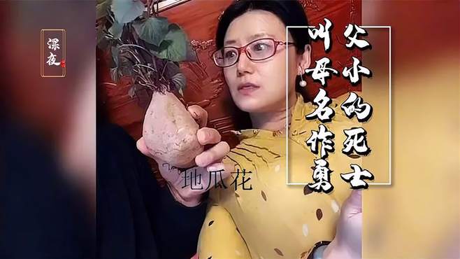 盘点叫父母小名作死现场：一巴掌下去，让你感受什么叫父爱如山！