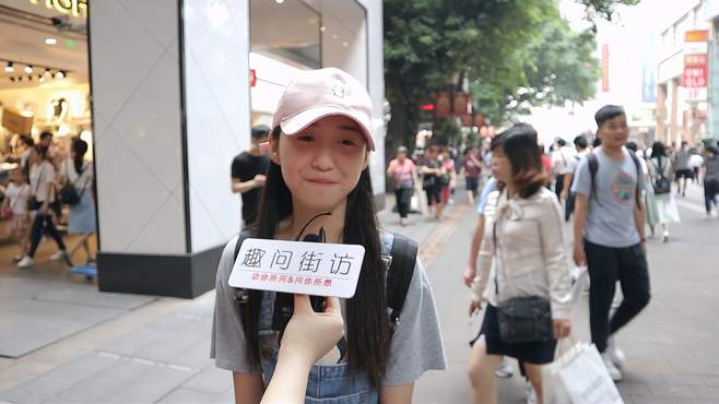 女生能接受男朋友看美女直播吗？没想到大家这样说，颠覆三观