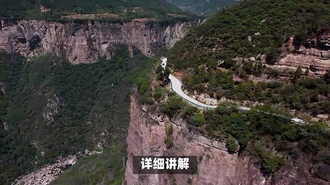 太行山1号公路自驾攻略，详细讲解，建议收藏分享