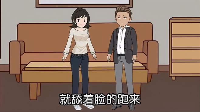 儿媳公司赚到大钱，婆婆就想要她养老，儿媳做法大快人心