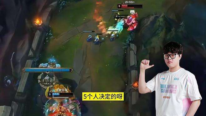 Bin回应被sheer单杀：自己浪了！我能打他武器，是教练非要ban #bin  #lol  #sheer