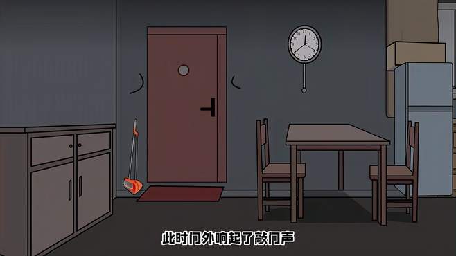 细思极恐，细思极恐