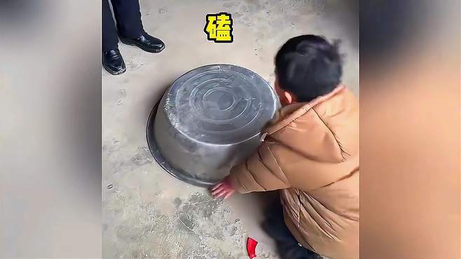 不是，小孩哥你这么磕头，不是要红包的吧，是来要我命啊