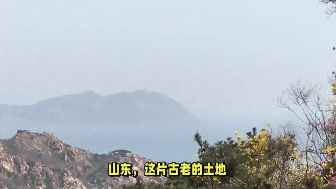 比厦门安静，比青岛便宜，山东这座小城早该火了