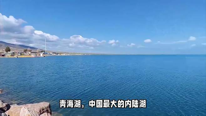 青海湖必玩的几个景点