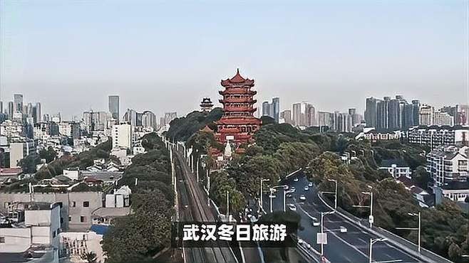 武汉有哪些好玩的地方旅游景点？探索城市的独特魅力