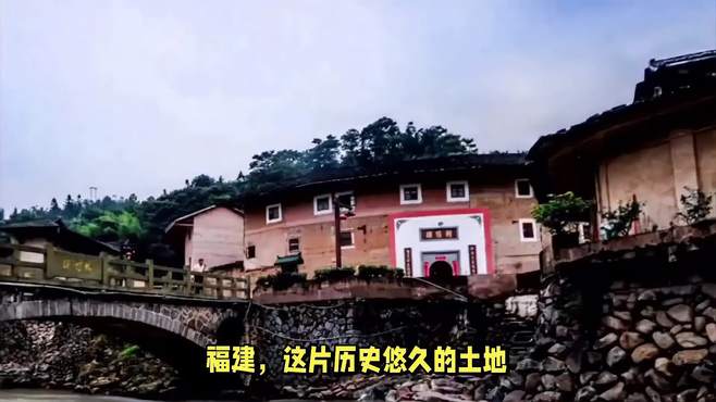 福建这座2200多年历史的古城，被誉为“中国明清建筑博物馆”