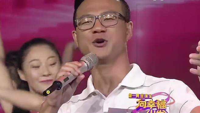 黑龙江小伙现场演唱《欢聚一堂》，喜庆的歌声，感染全场！