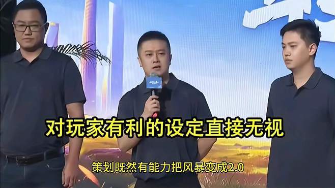 DNF：新春版本被阉割的调整！搬砖玩家亏大了，策划其心可诛