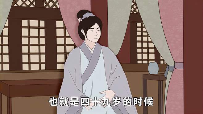 俗话说“女不过七，男不过八”，啥意思？有什么说法？