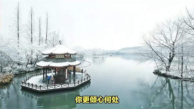 湖州太湖图影与洛阳重渡沟：冬日美景对比