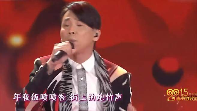 音乐大师陶喆演唱《万事如意》，老歌新唱法，一开口真的跪了