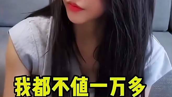 东北妈妈犀利怼女儿