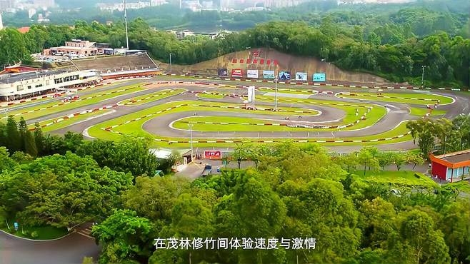 旅行大玩家在佛山三水森林公园，发现一片久违的山水和宝藏景点