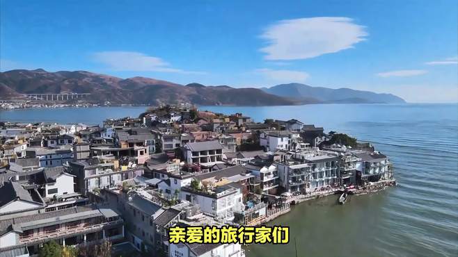 大理旅游起点：一场视觉与心灵的盛宴