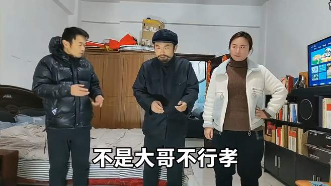 百善孝为先，饮水要思源，孝敬父母是传统美德