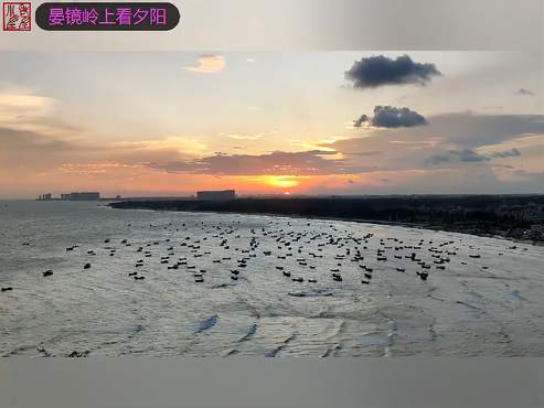 夕阳无限好，海角天涯看日落