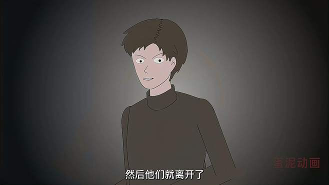 有个男人伪装成我父亲（可怕的经历）