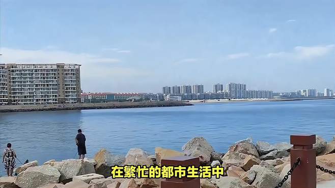 武汉的海边之旅——探索离你最近的海洋城市