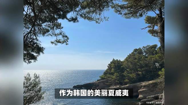 济州岛旅游景点推荐，为您的旅程，增添无尽的乐趣和回忆