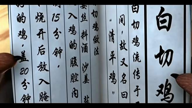 熊二险些惨死的这一集不知你还有印象吗