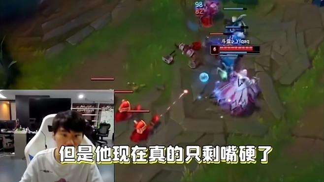 faker 夺冠前后LPL 某些人的嘴脸对比！太幽默啦！ #Faker #LPL