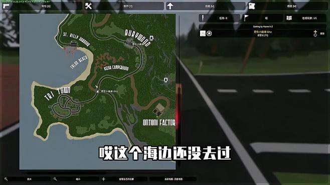 新年快乐【Unturned 未转变者】BUAK一条命生存第四期 #游戏解说  #单机游戏  #搞笑解说  #主机游戏