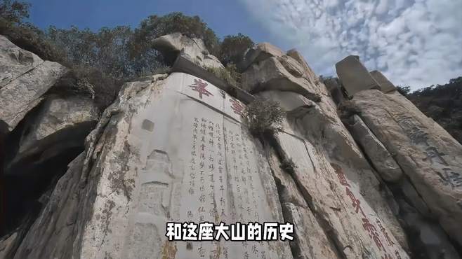 春节泰安旅行第一站，泰安市博物馆的半日游攻略，建议收藏