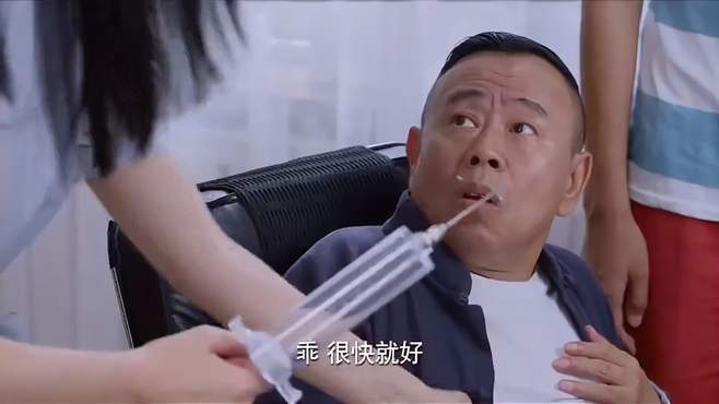 双喜盈门：抽血专用针头，一管五百毫升，这也太大了！