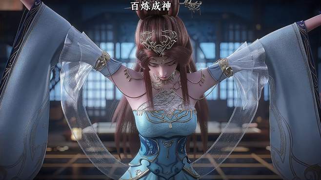 国漫中几位大师级别的美女《捆绑》